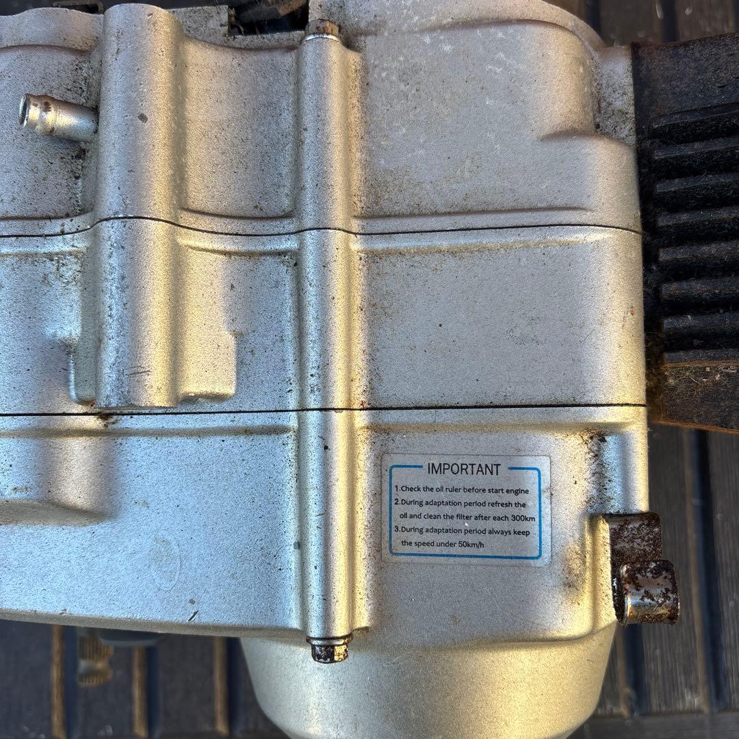 モンキー？カブ？中国製？エンジン86cc記載あり