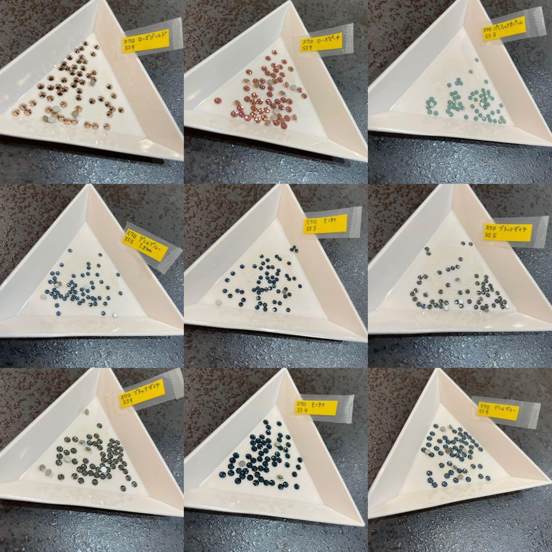 スワロフスキー 22種類セット