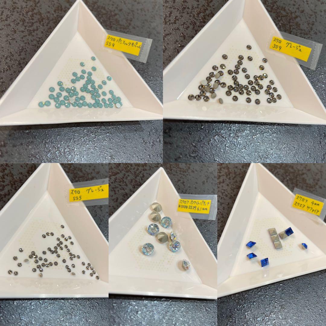 スワロフスキー 22種類セット