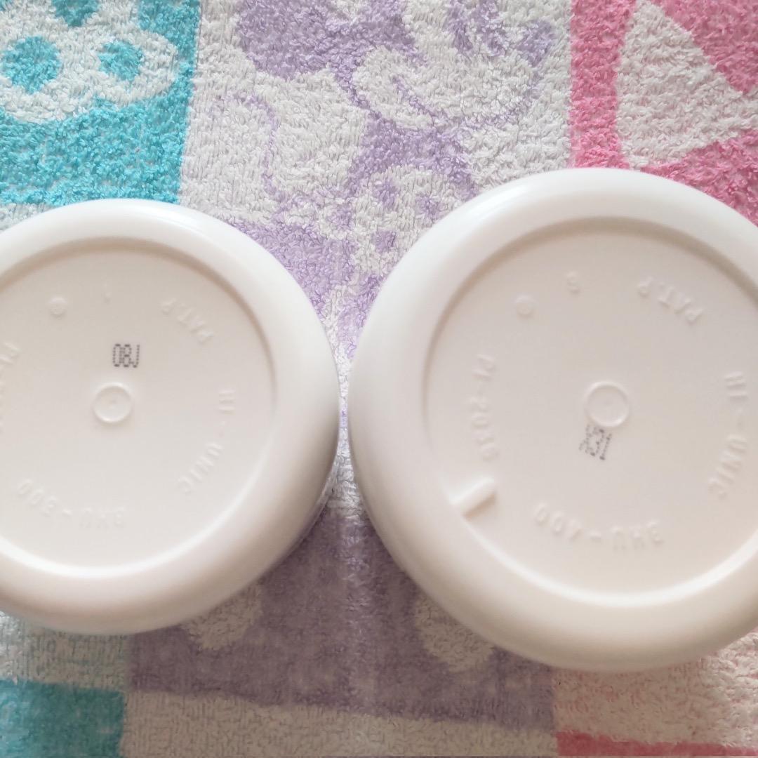 ★残1【特割2/7〜】パピリオ ハンドマッサージエッセンスリペアSS