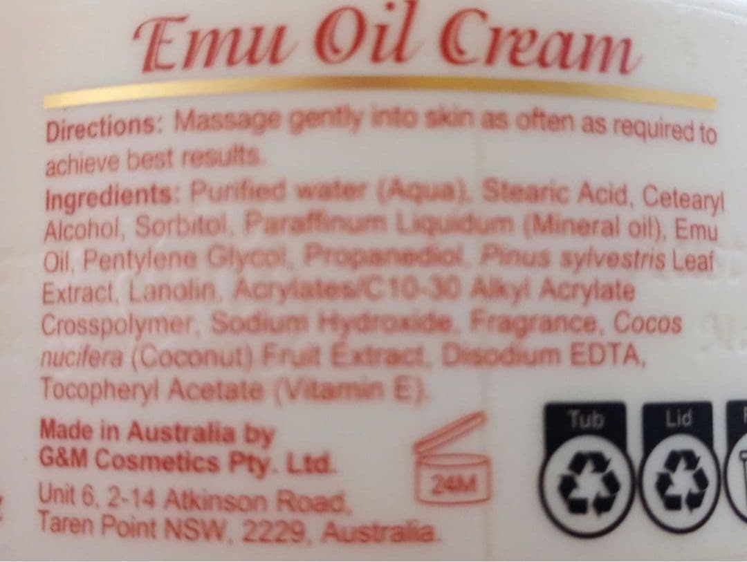 G&Mオーストラリア エミューオイル 250g 【4個セット】 emu oil