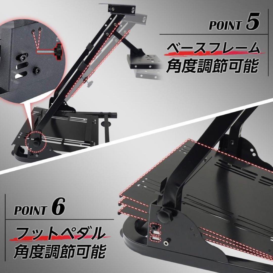 ハンコン スタンド コックピット 折りたたみ レーシングホイール 2740