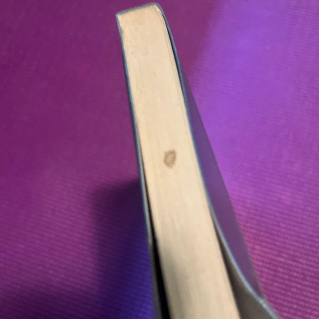 栗村政昭　ジャズ・セレクト・ブック