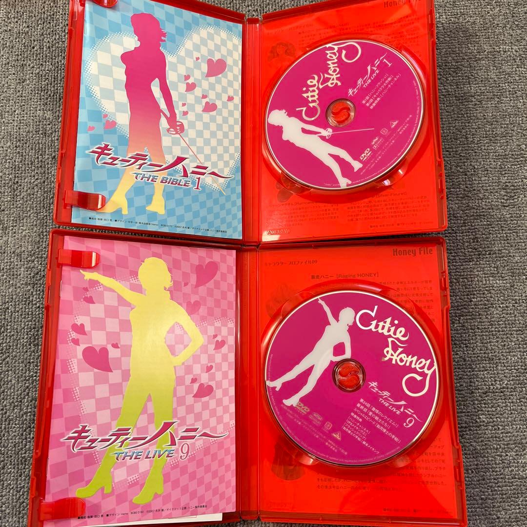 キューティーハニー THE LIVE 全9巻セット