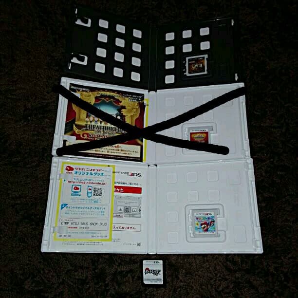 3DS(ブルー)、充電器、3DSのカセット3種