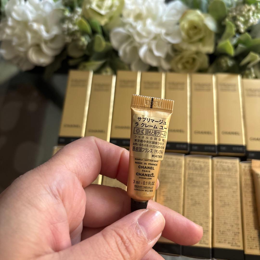CHANEL サブリマージュ アイクリーム 3ml×10本