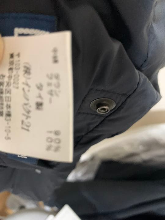 リバーシブルダウンベスト