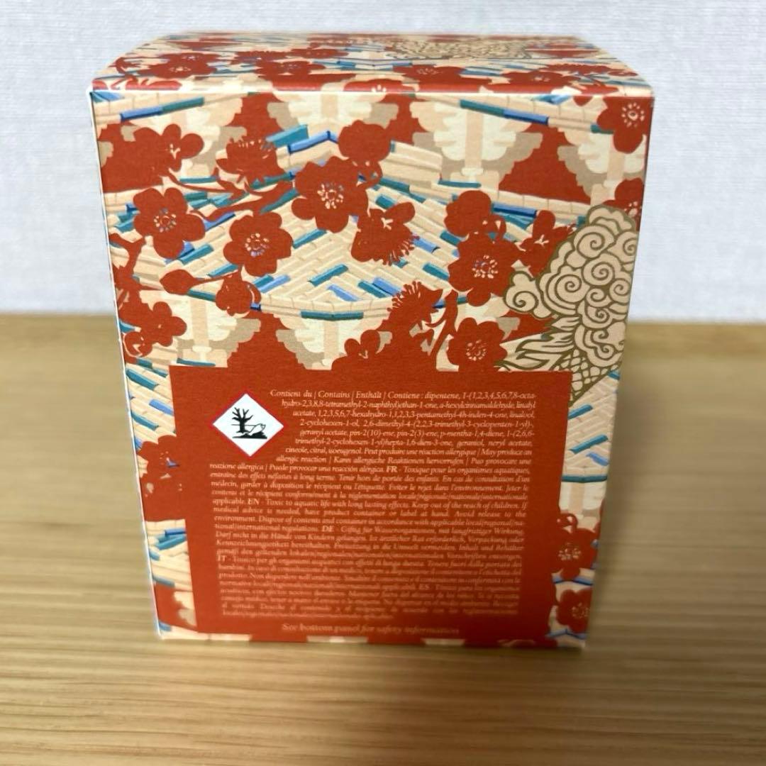 Diptyque PEKIN 限定キャンドル