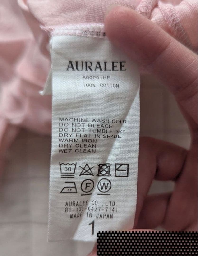 オーラリー、AURALEE、シアーロンT