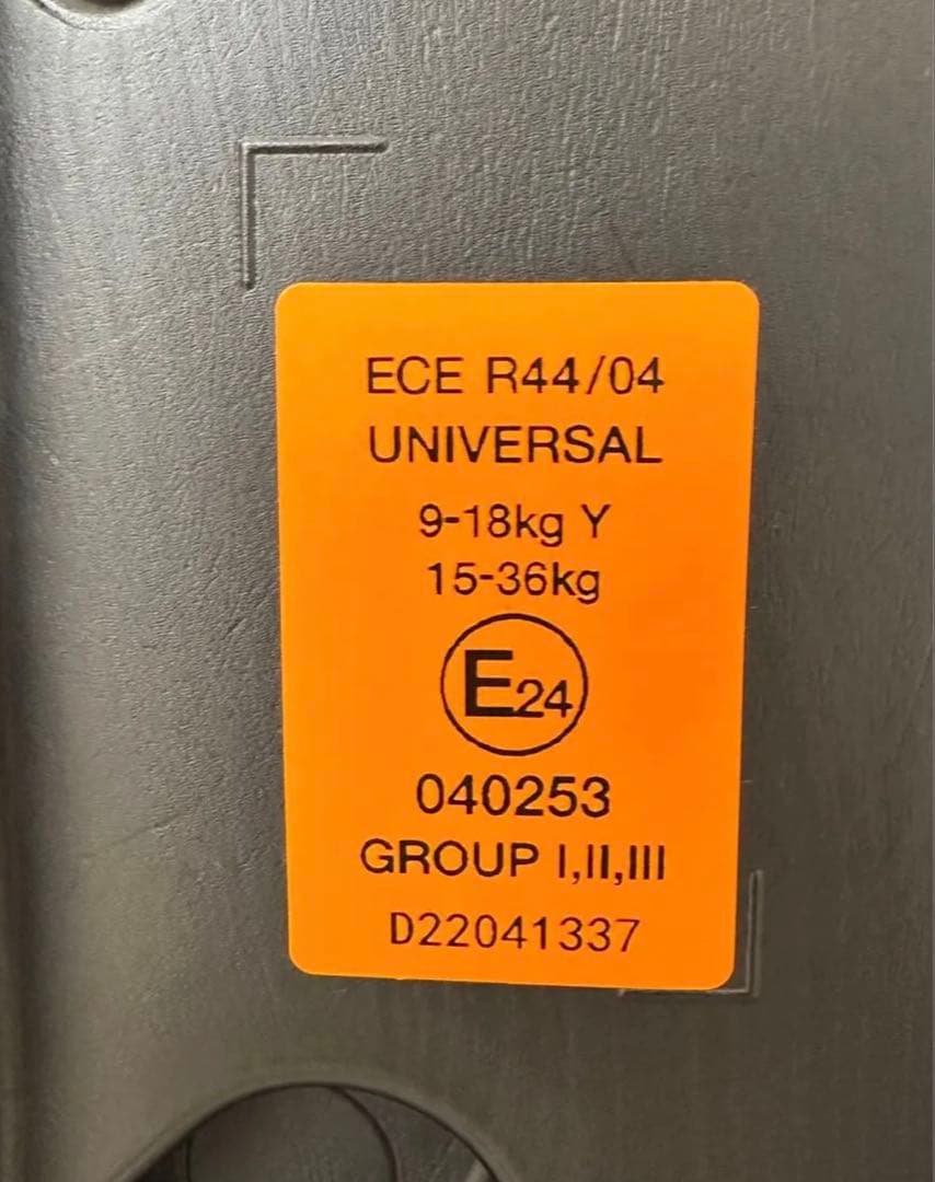 ジュニアシート　　1歳〜11歳まで