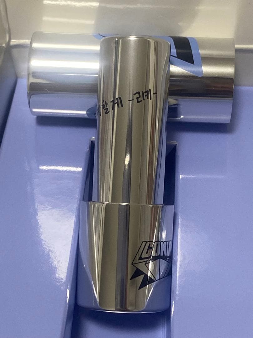 【る〜様】ZB1 ユジン リッキー SCENTSver. アルバム 香水