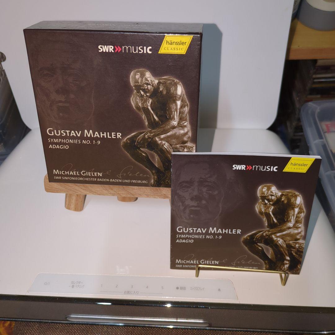 ギーレン、南西ドイツ放送響、マーラー交響曲全集13枚組
