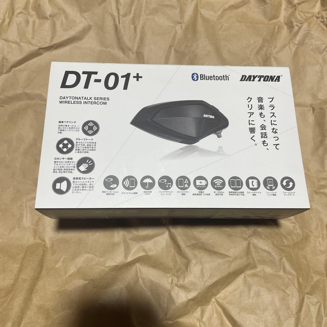 DAYTONA DT-01+ Bluetoothインカム