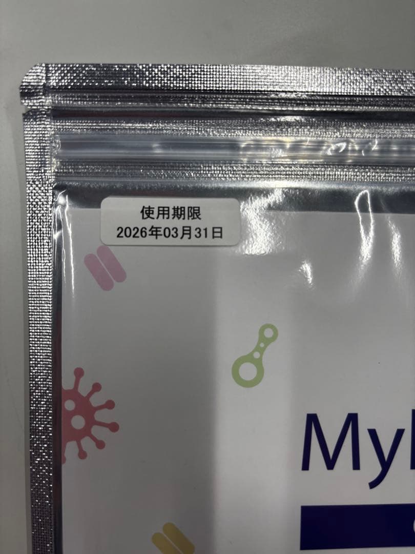 【新品・未使用】Mykinso Gut　マイキンソー　 腸内フローラ検査キット