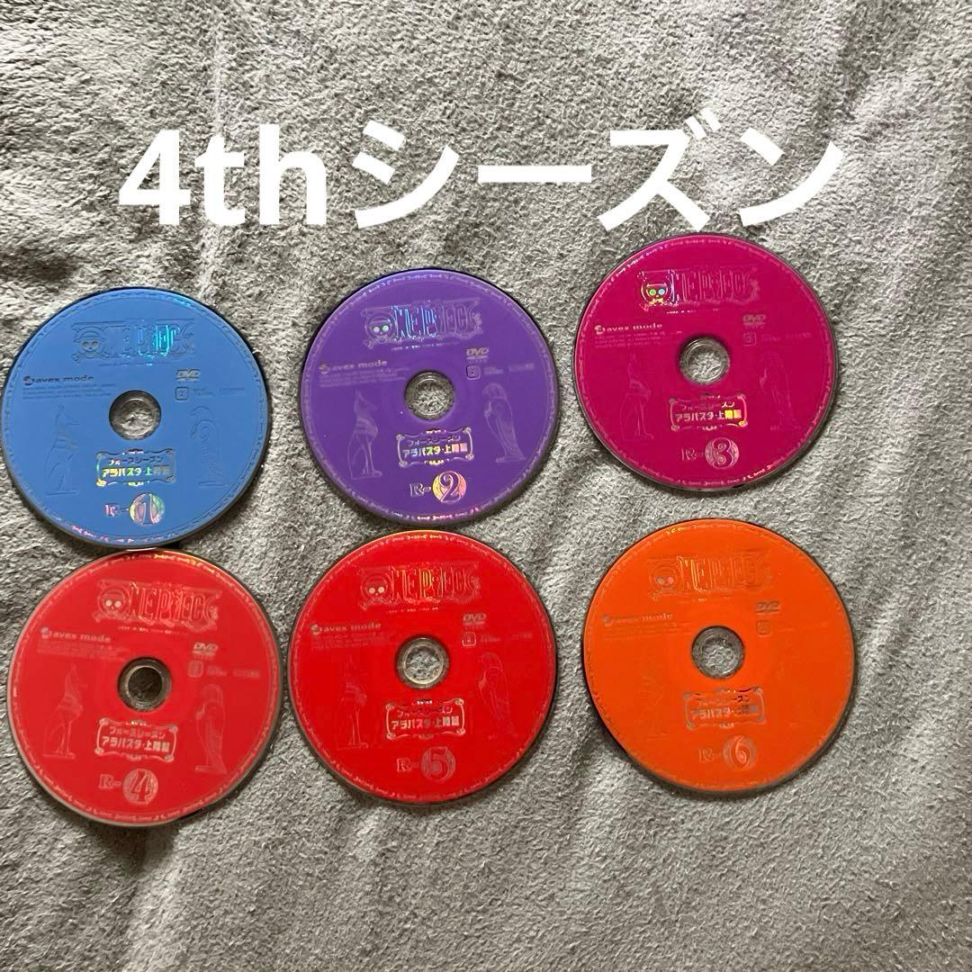 り*ゑ様 レンタル落ち！アニメワンピース大量84枚セット！初めて見る方にオススメ