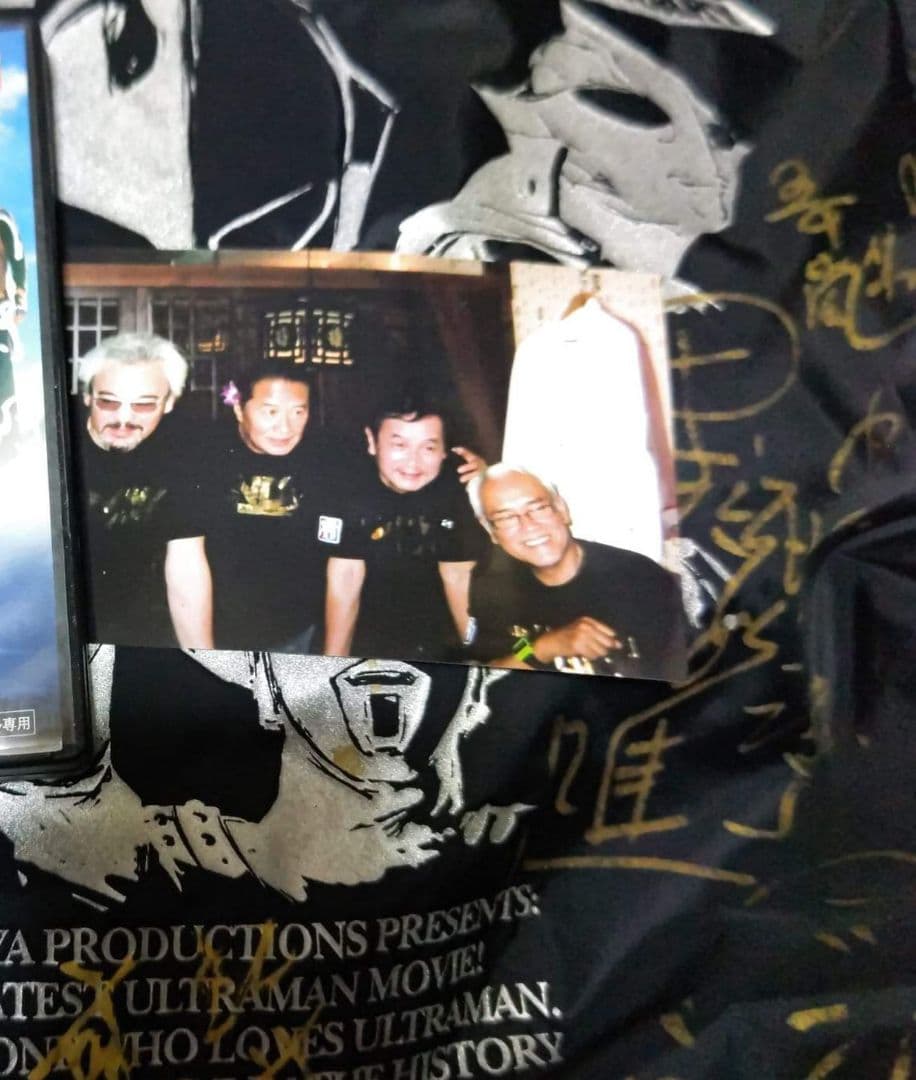 帰ってきたウルトラマン当時物シスコ非売品パンペットマット郷隊員役団時朗サイン入り