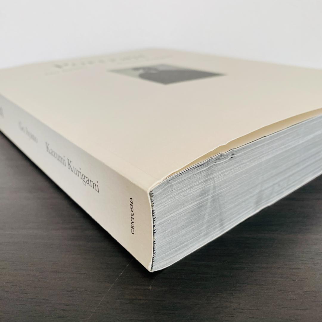 綾野剛 Portrait 胎響 2009→2013→ BARFOUT 写真集