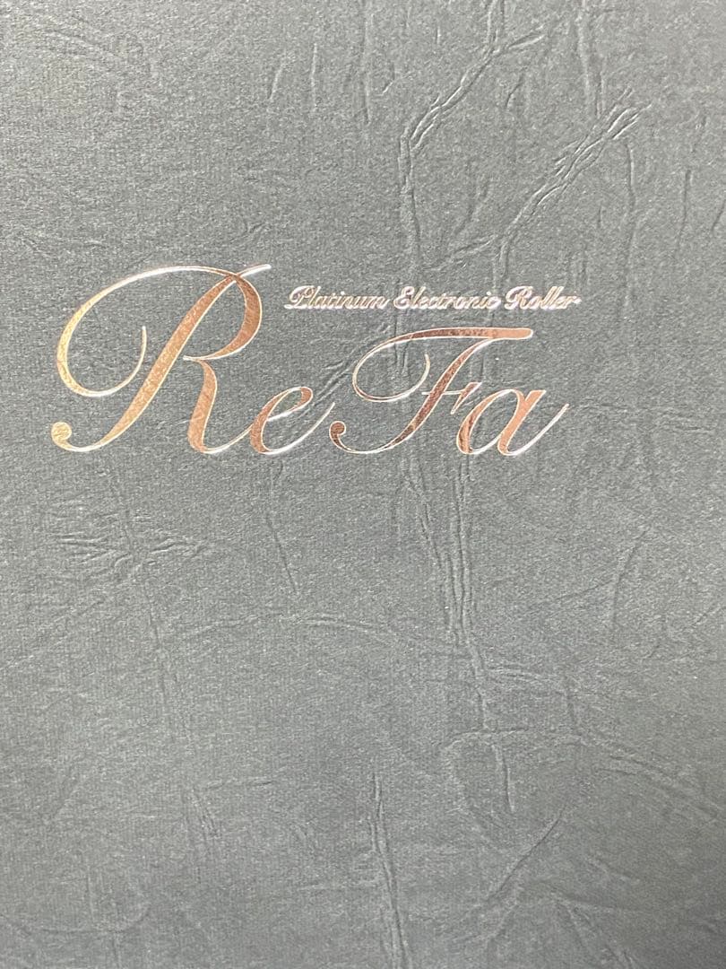 【美品】ReFa CARAT for SALON 正規品 サロンモデル