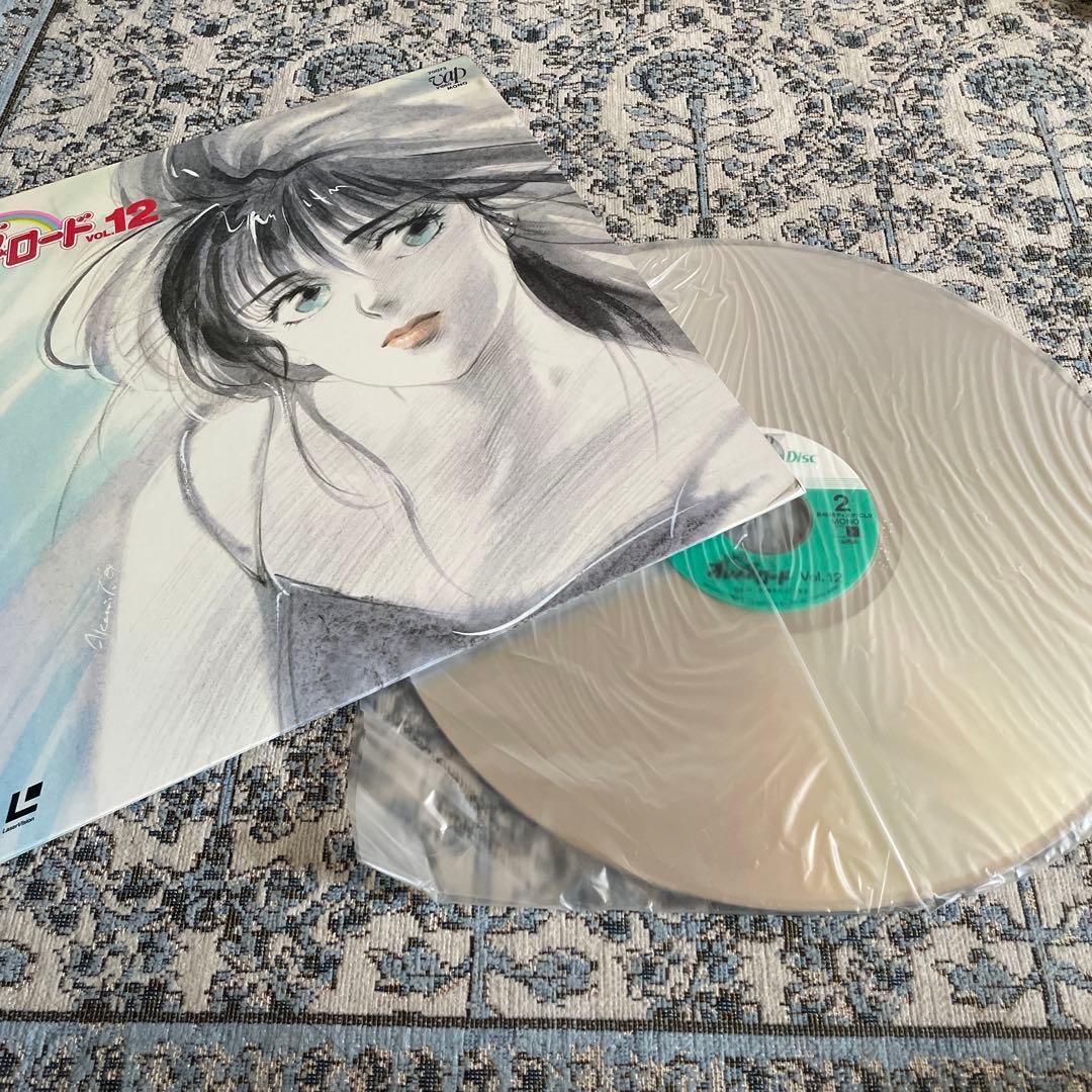 オレンジロード vol.12 レーザーディスク