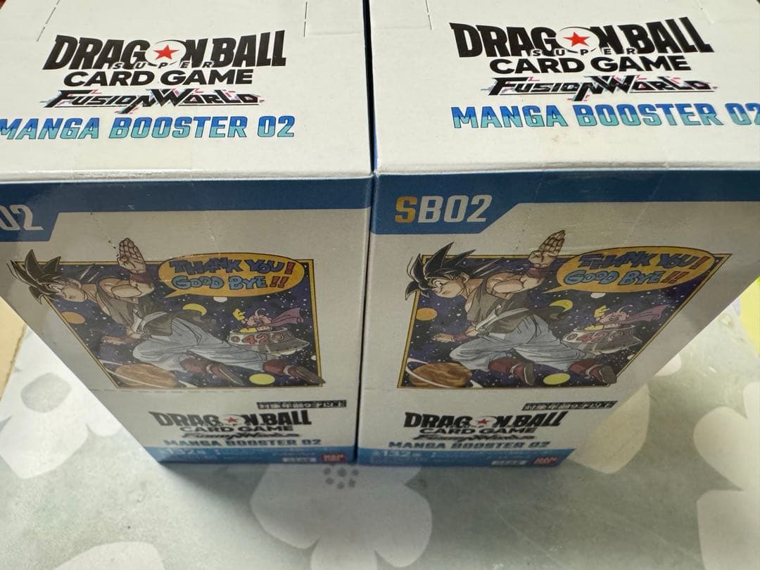 ドラゴンボールカードゲーム MANGA BOOSTER 02 2BOX セット