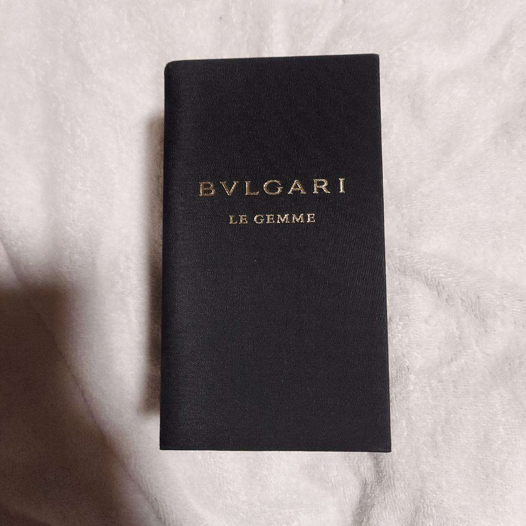 希少 レア ブルガリ レ ジェンメ リレイア 香水 30ml