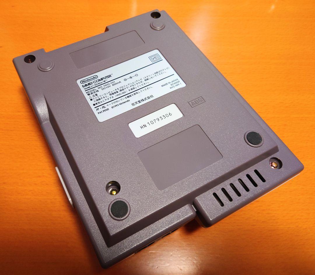 ★レア★　任天堂　ニューファミコン　ニンテンドー