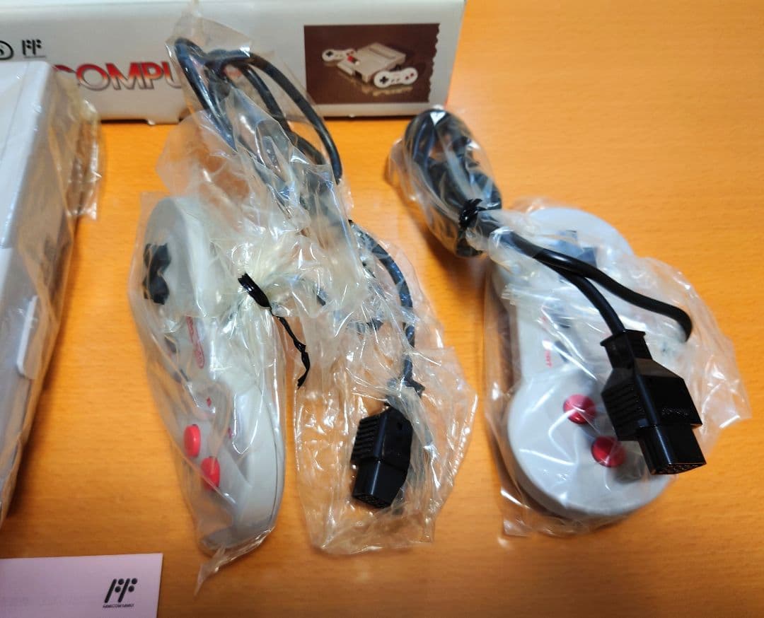 ★レア★　任天堂　ニューファミコン　ニンテンドー