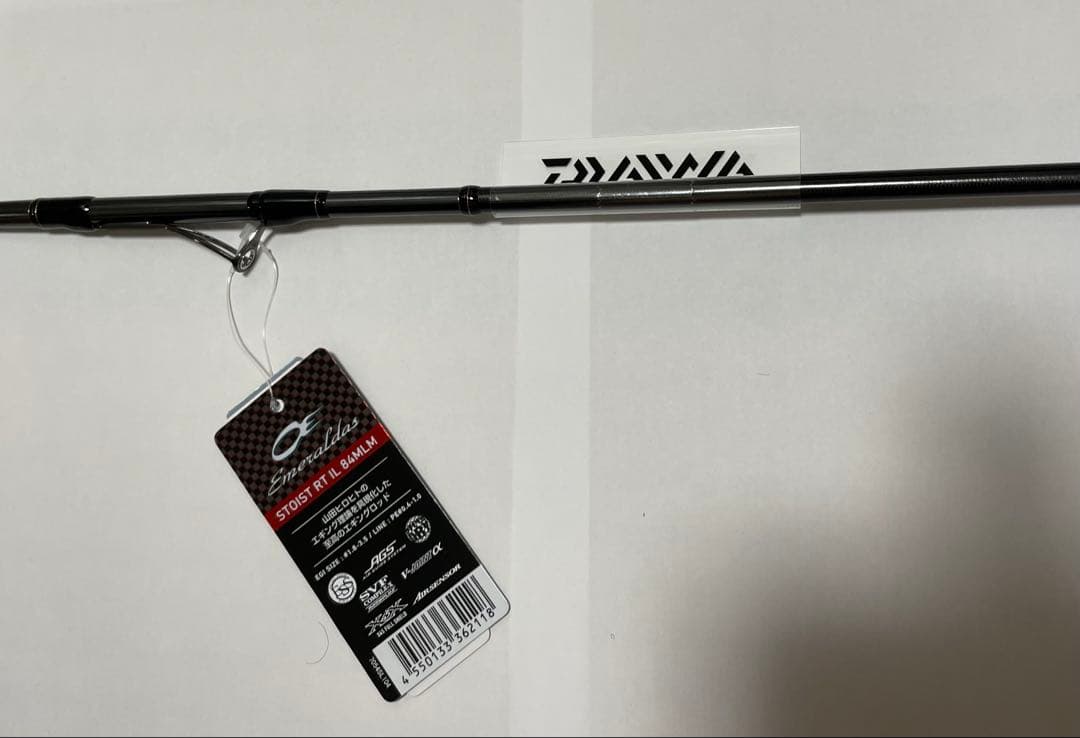新品 ストイストRT IL 84MLM ダイワ エメラルダス エギング ロッド