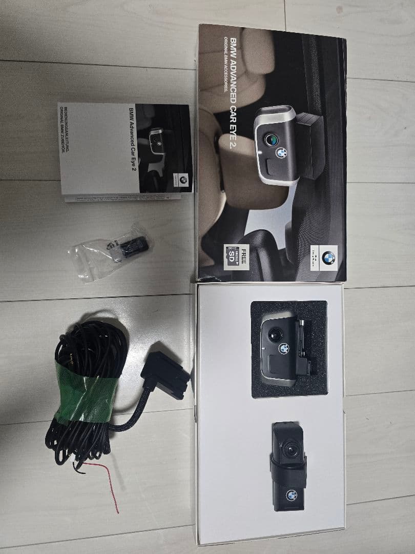 マ*ル様  Advanced Car Eye 2 前後ドライブレコーダー