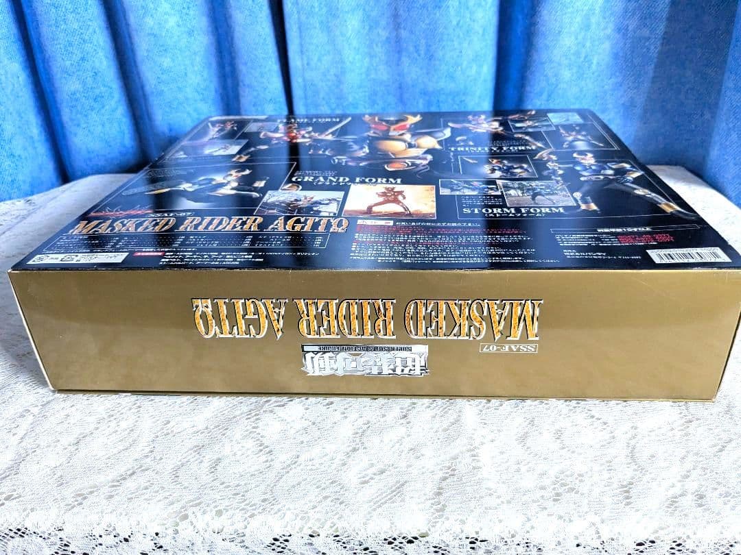 超装可動 仮面ライダーアギト 「仮面ライダーアギト」