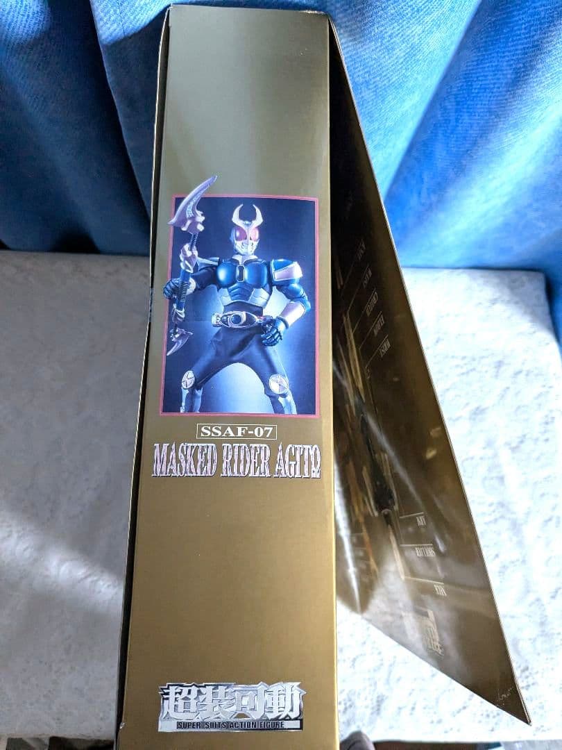超装可動 仮面ライダーアギト 「仮面ライダーアギト」
