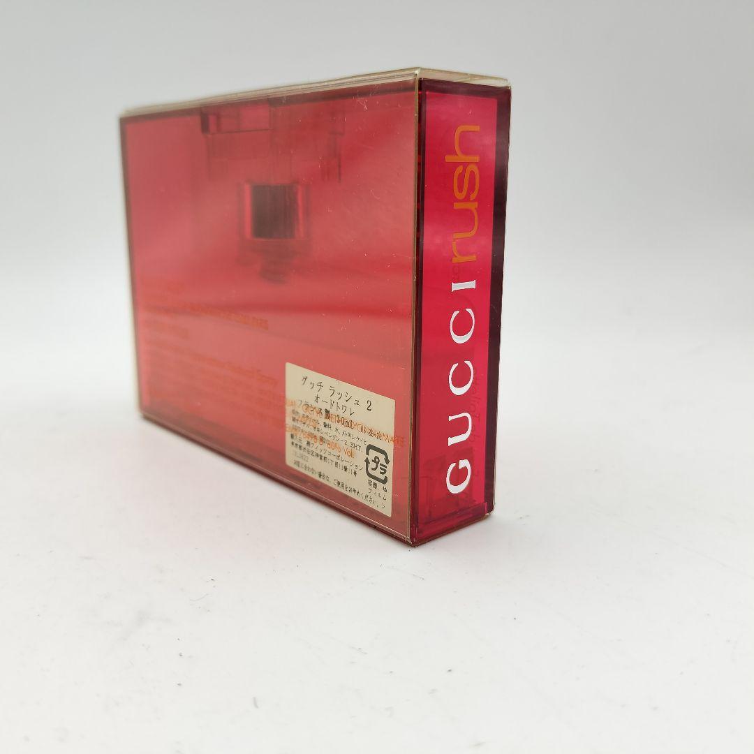グッチ　ラッシュ2　オードトワレ　30ml