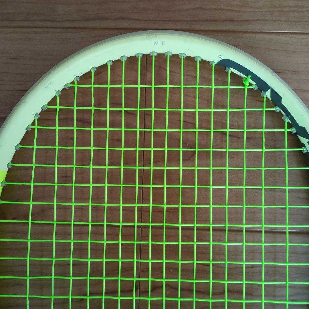 HEAD エクストリームMP テニスラケット G2