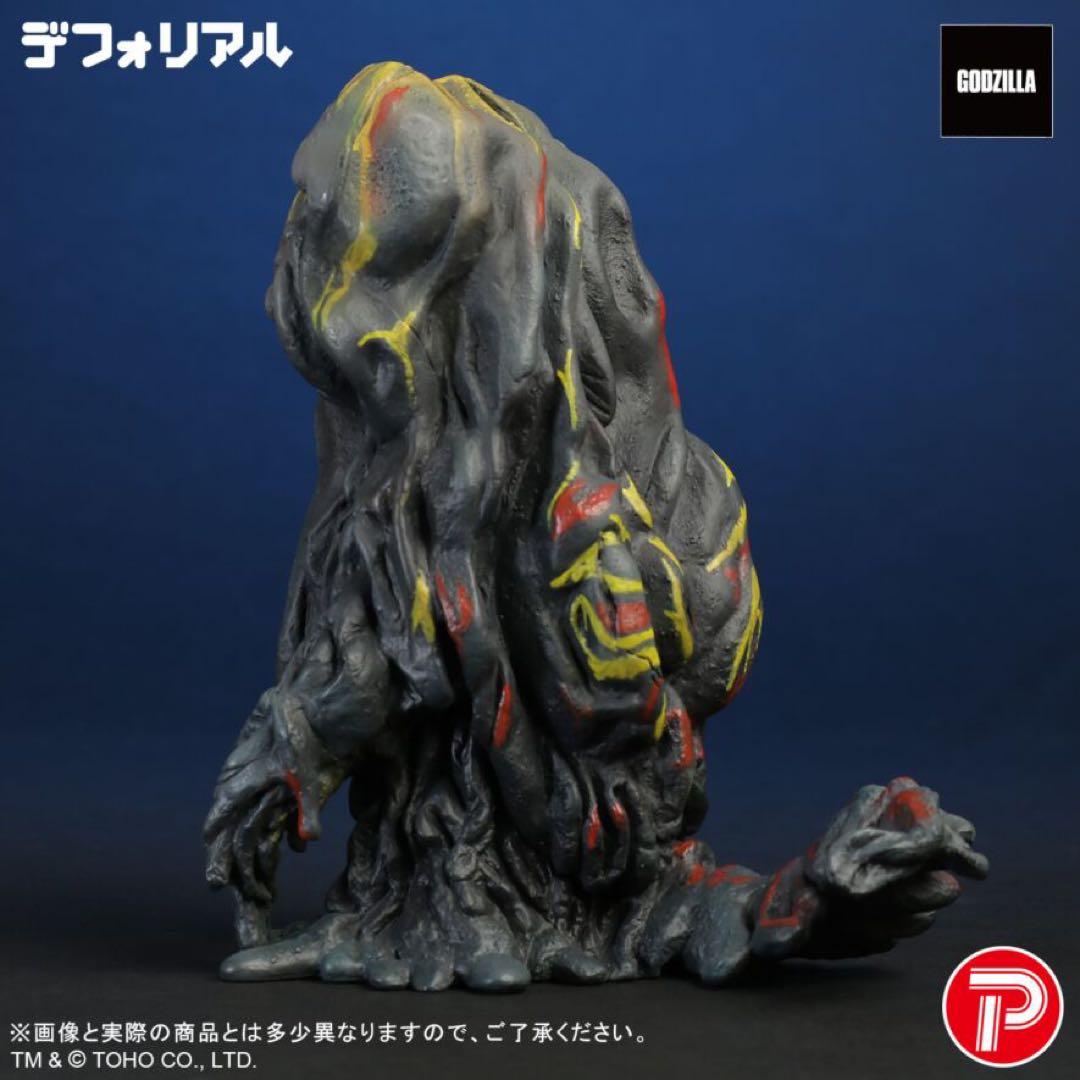 ま*き様 少年リック限定　デフォリアル ヘドラ ナイトカラーVer. ゴジラ　発