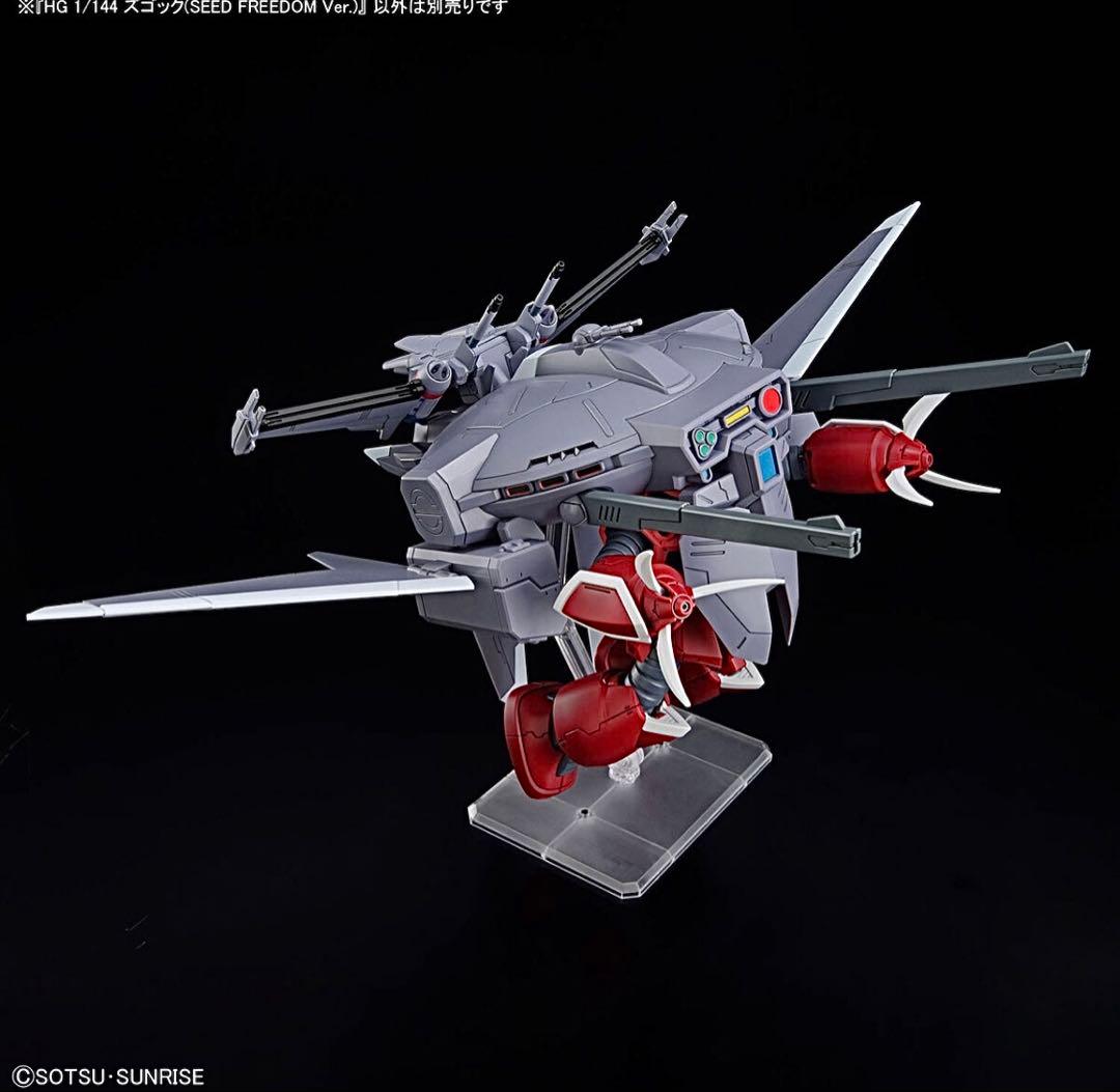 ズゴックSEED Ver & キャバリアーアイフリッド & インジャ弐式