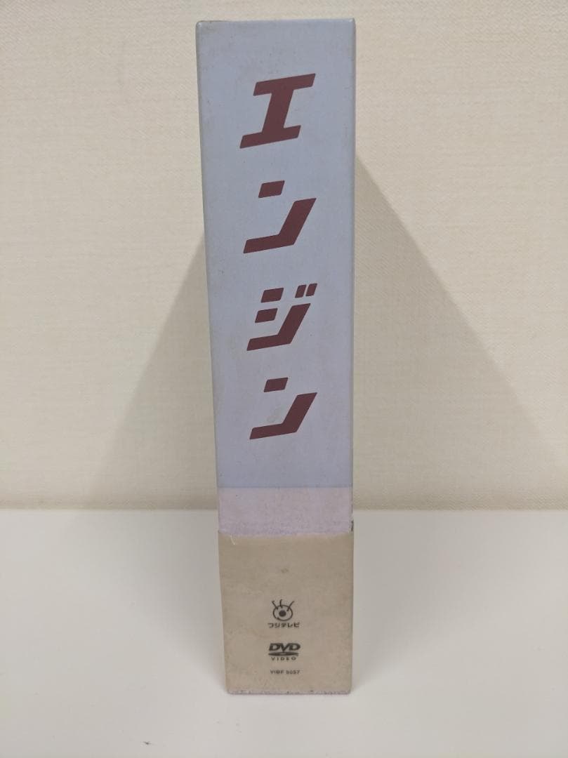 エンジン DVD-BOX 主演：木村拓哉