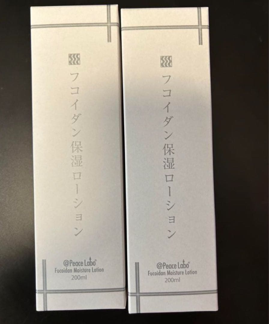フコイダン保湿ローション2本