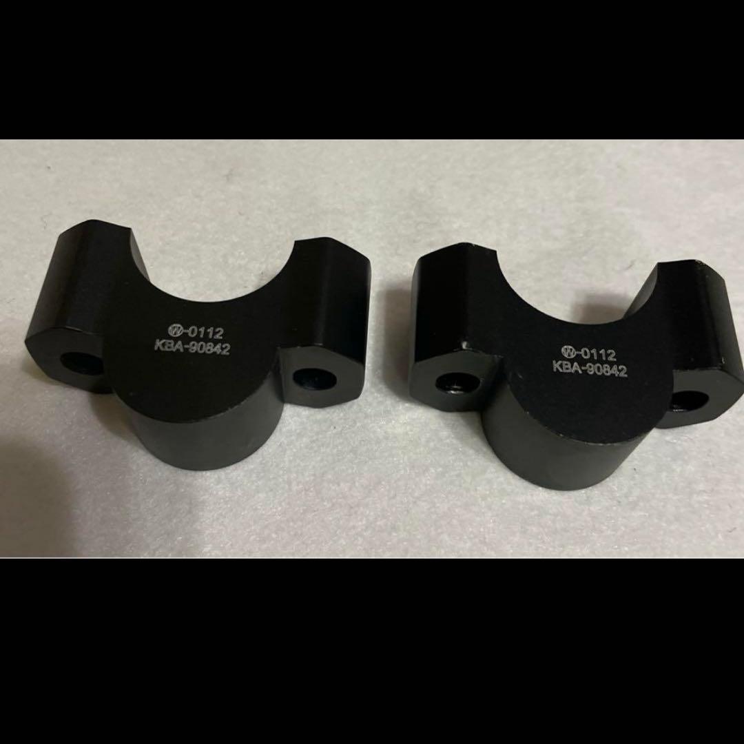 ワンダーリッヒ　ハンドルアップキット