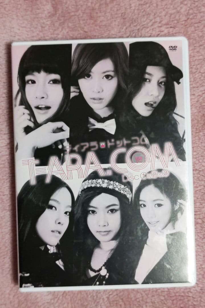 T-ARA　ドットコム　DVD BOX 1.2セット