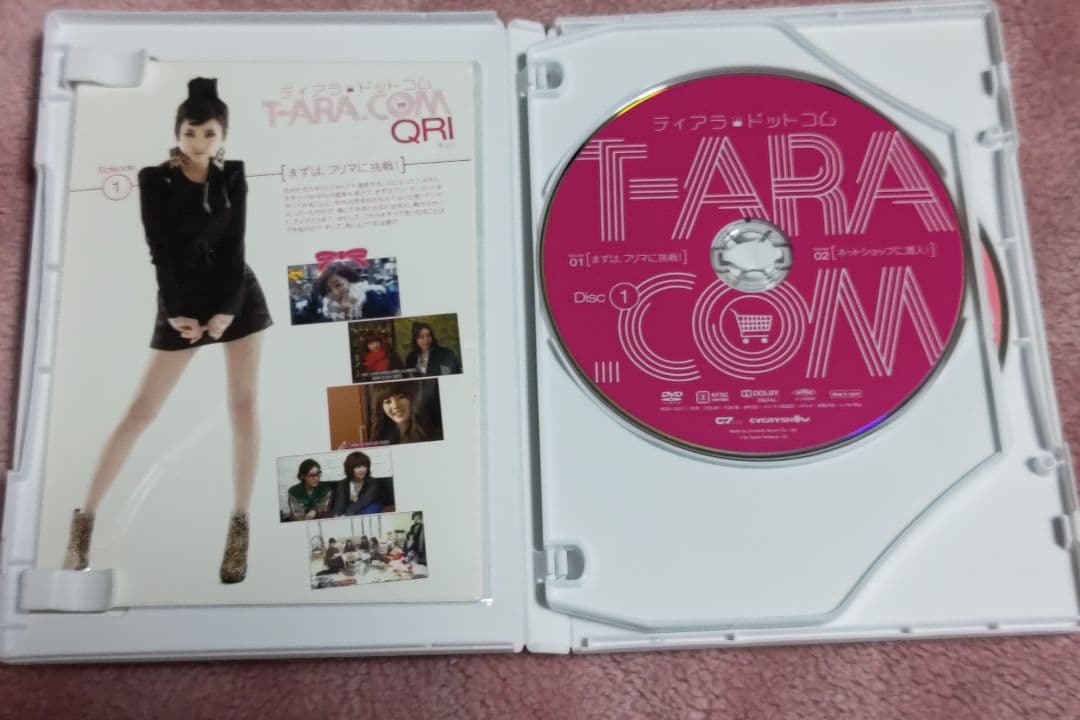 T-ARA　ドットコム　DVD BOX 1.2セット