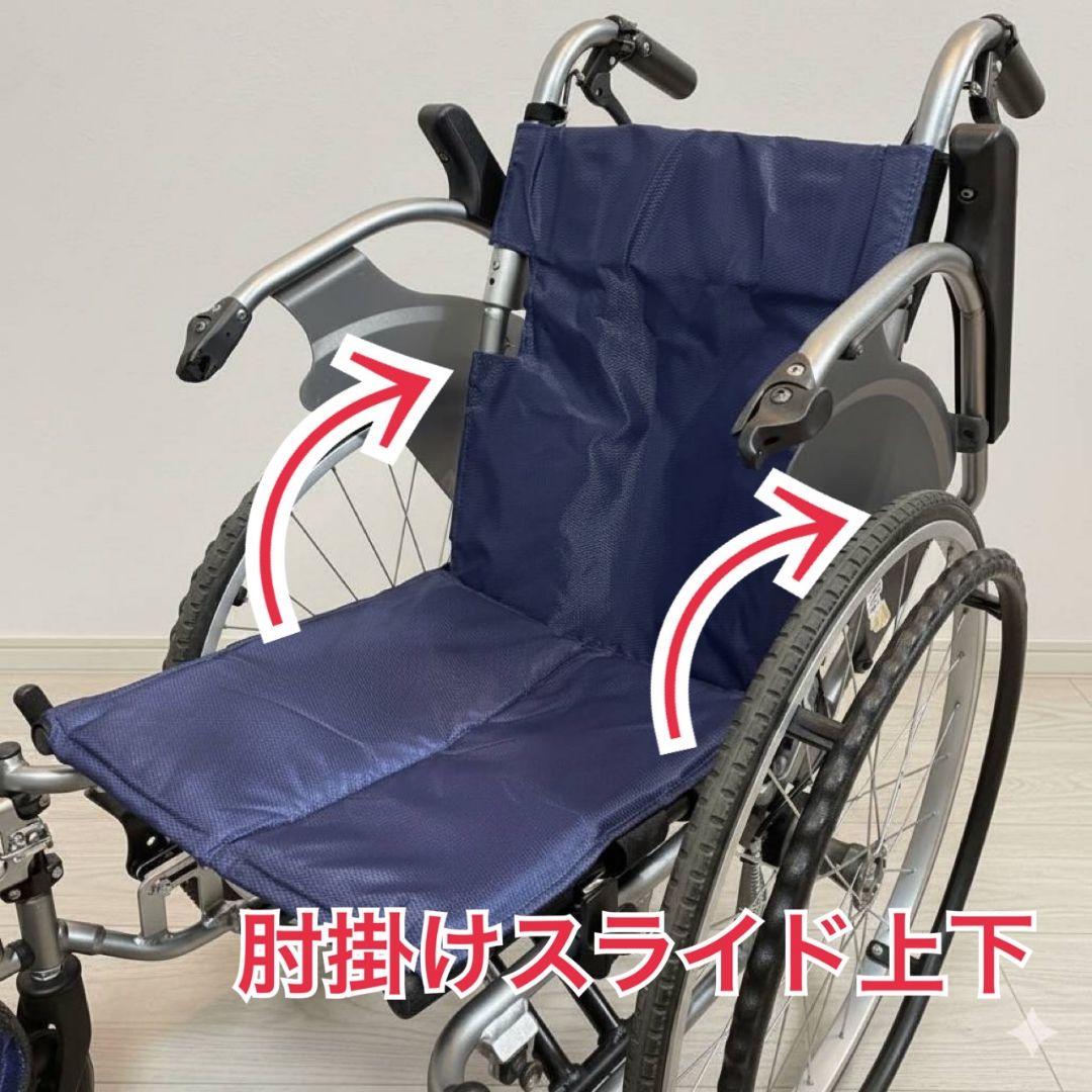 ♿ 自走式 とても便利な多機能タイプ 超軽量 車椅子 ノーパンクタイヤ ⑥