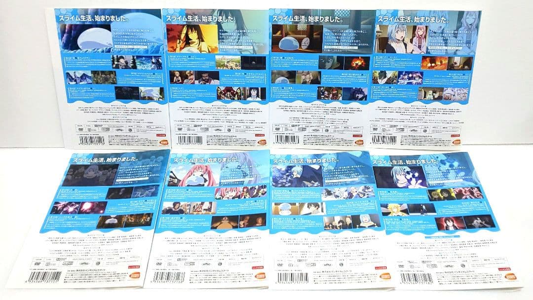 転生したらスライムだった件 2 転スラ日記 紅蓮の絆編 劇場版 DVD アニメ