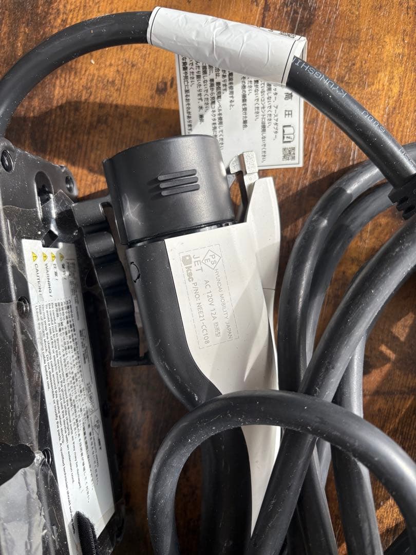 EV充電ケーブル ヒョンデ　6m 100v