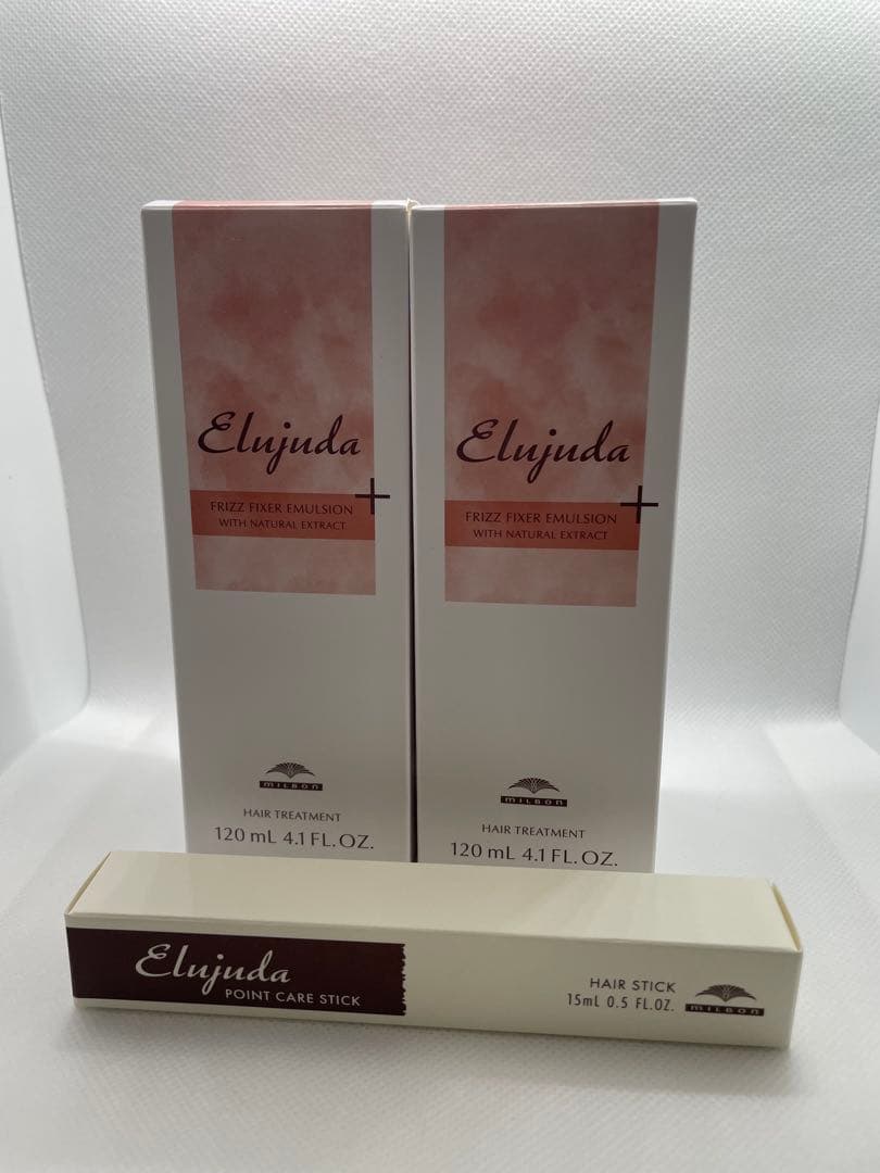 ★エルジューダフリッズフィクサーエマルジョン+ 120g＆ポイントケアスティック