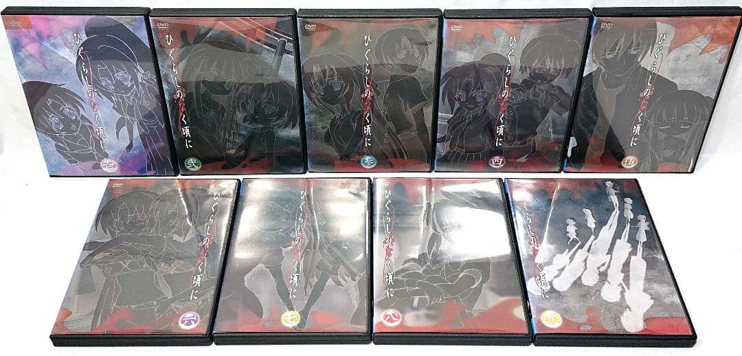 ひぐらしのなく頃に【DVD】シリーズ全30巻セット