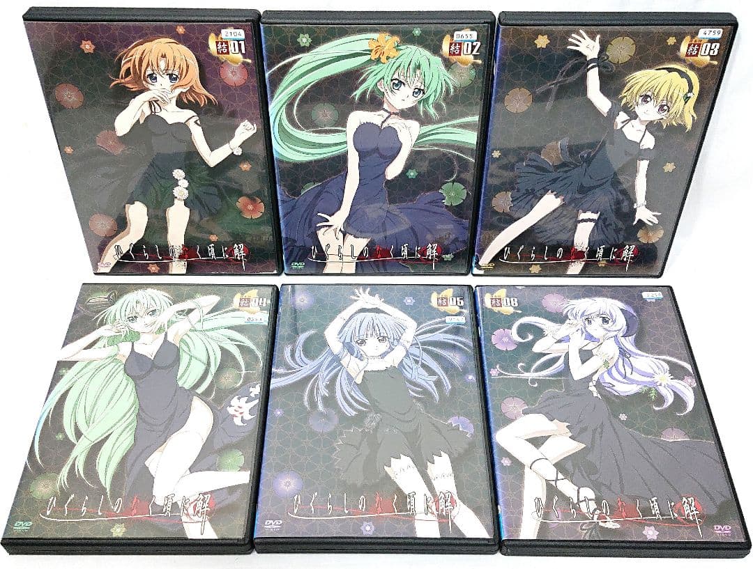 ひぐらしのなく頃に【DVD】シリーズ全30巻セット