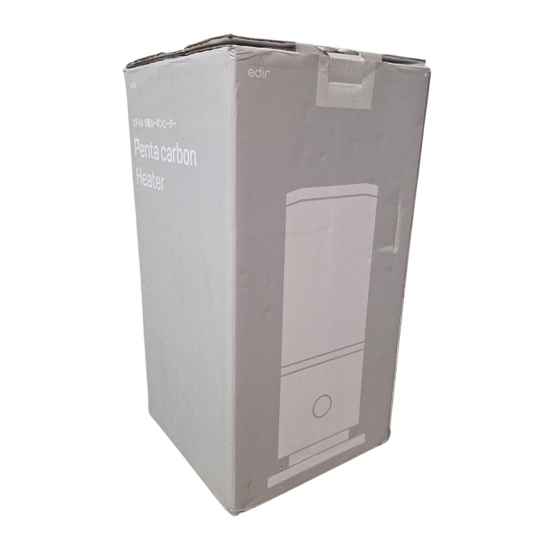 edir 5面 カーボンヒーター ED-5CW 2024年製 未使用品 暖房器具