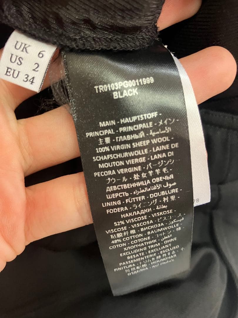 jw anderson イージーワイドショーツ　ヴァージンウール