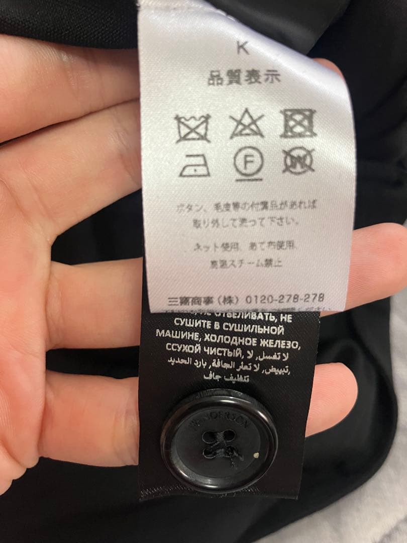 jw anderson イージーワイドショーツ　ヴァージンウール