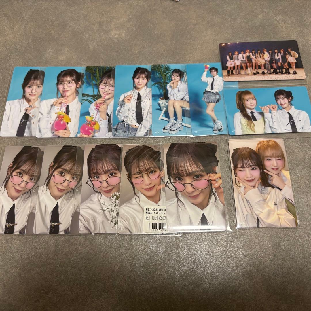 ME:I 石井蘭 RAN グッズ150点以上まとめ売り